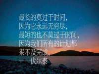 江苏百涵物流有限公司