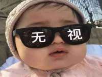 江苏百涵物流有限公司