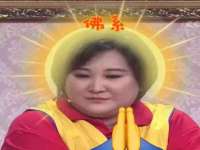江苏百涵物流有限公司