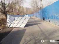 江苏百涵物流有限公司