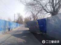 江苏百涵物流有限公司
