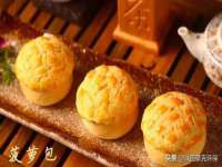江苏百涵物流有限公司