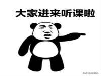 江苏百涵物流有限公司