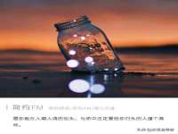 江苏百涵物流有限公司