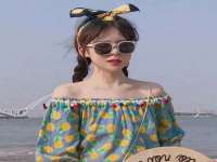 江苏百涵物流有限公司