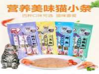 江苏百涵物流有限公司