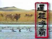 江苏百涵物流有限公司