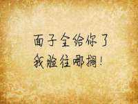 江苏百涵物流有限公司