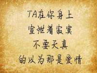 江苏百涵物流有限公司