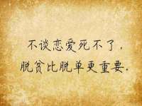 江苏百涵物流有限公司