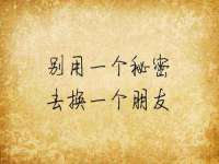江苏百涵物流有限公司