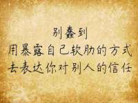 江苏百涵物流有限公司