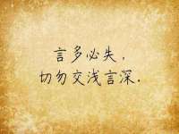 江苏百涵物流有限公司