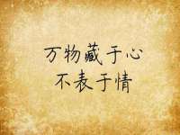 江苏百涵物流有限公司