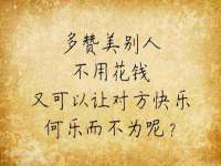 江苏百涵物流有限公司