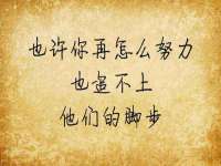 江苏百涵物流有限公司