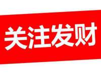 江苏百涵物流有限公司