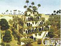 江苏百涵物流有限公司