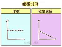 江苏百涵物流有限公司