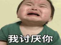 江苏百涵物流有限公司