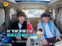 江苏百涵物流有限公司