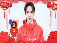 江苏百涵物流有限公司
