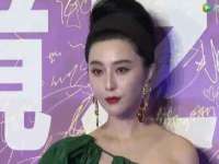 江苏百涵物流有限公司