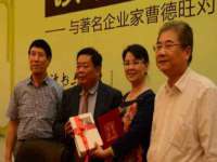 江苏百涵物流有限公司