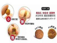 江苏百涵物流有限公司