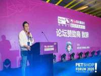 江苏百涵物流有限公司
