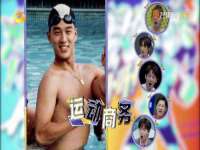 江苏百涵物流有限公司