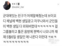 江苏百涵物流有限公司