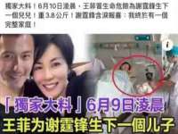 江苏百涵物流有限公司