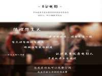 江苏百涵物流有限公司