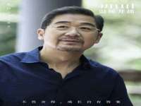 江苏百涵物流有限公司