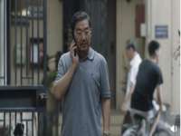 江苏百涵物流有限公司