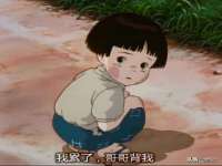 江苏百涵物流有限公司