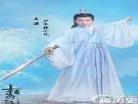江苏百涵物流有限公司