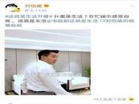 江苏百涵物流有限公司