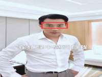 江苏百涵物流有限公司