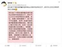 江苏百涵物流有限公司