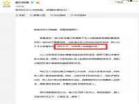 江苏百涵物流有限公司