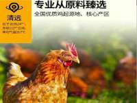 江苏百涵物流有限公司