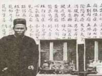 江苏百涵物流有限公司