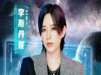 江苏百涵物流有限公司