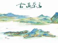江苏百涵物流有限公司