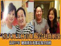江苏百涵物流有限公司