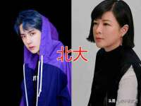 江苏百涵物流有限公司