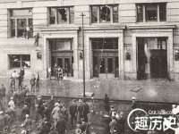 江苏百涵物流有限公司