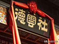 江苏百涵物流有限公司